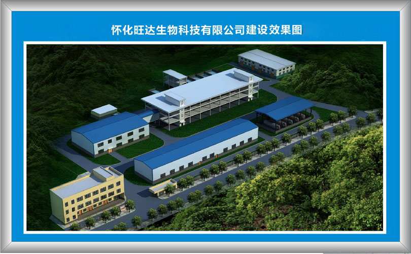 天行体育（中国）有限公司官网